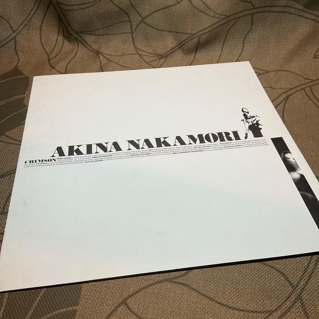 Akina Nakamori 中森明菜/ Crimson クリムゾン