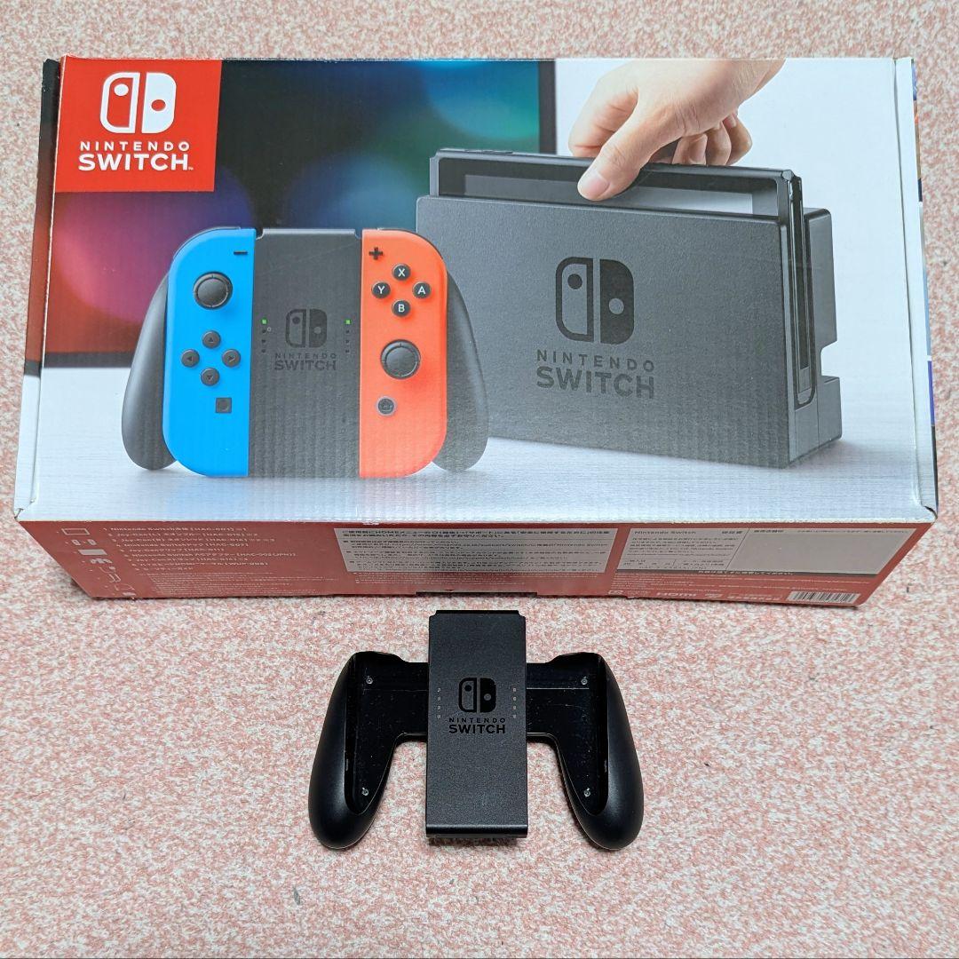 【箱・付属品あり】Nintendo Switch 本体セット