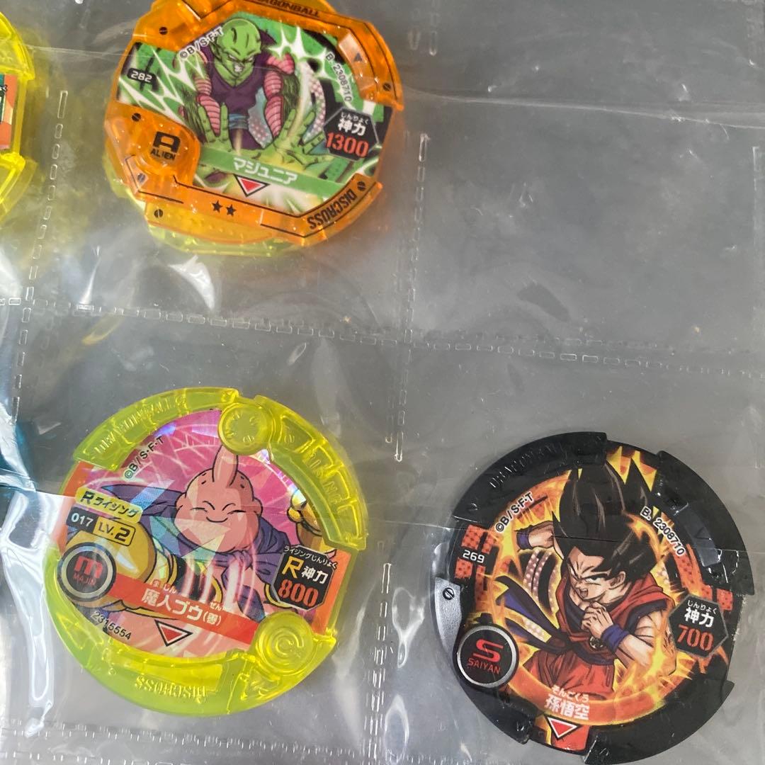 ドラゴンボールディスクロスオフィシャルディスクリストホルダー