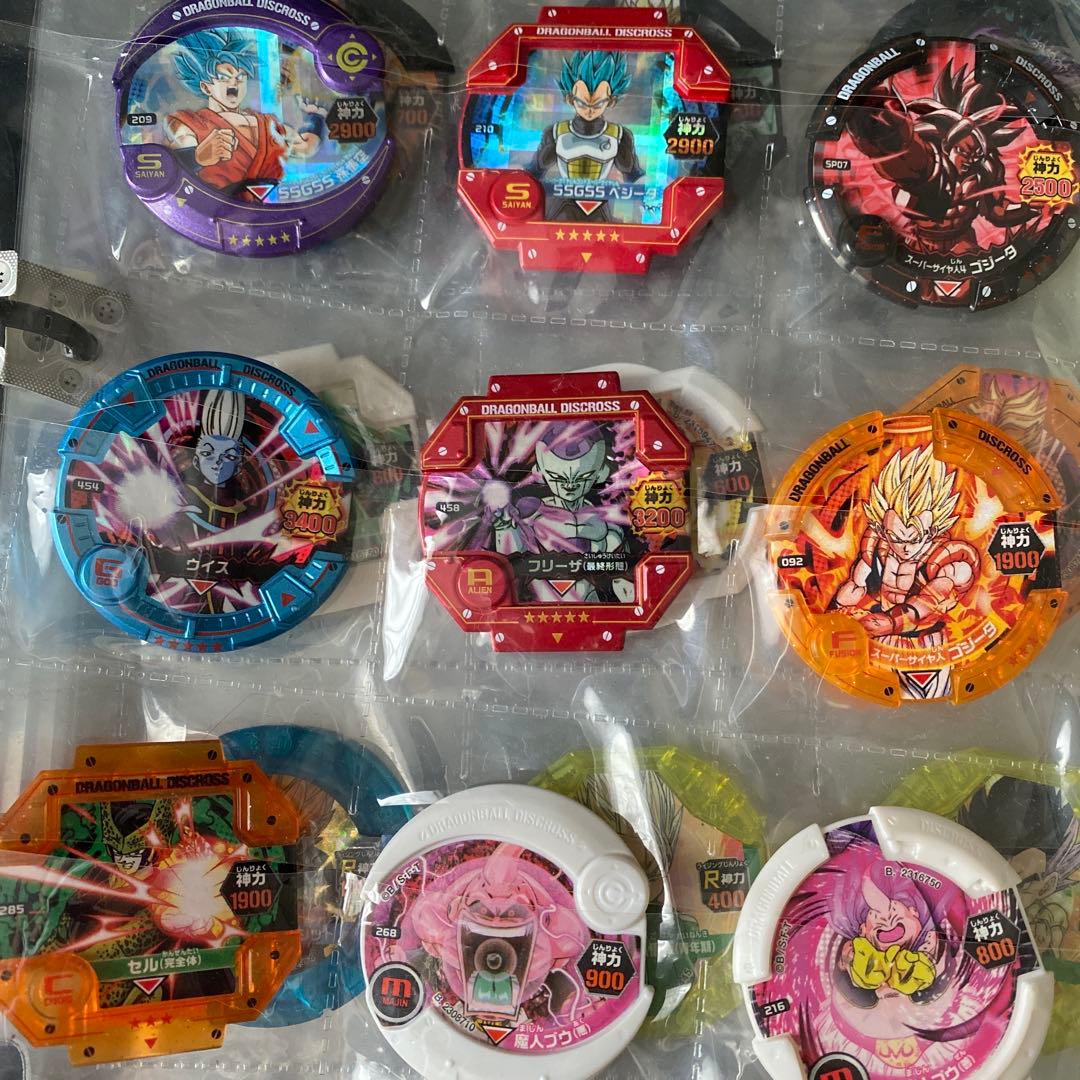 ドラゴンボールディスクロスオフィシャルディスクリストホルダー