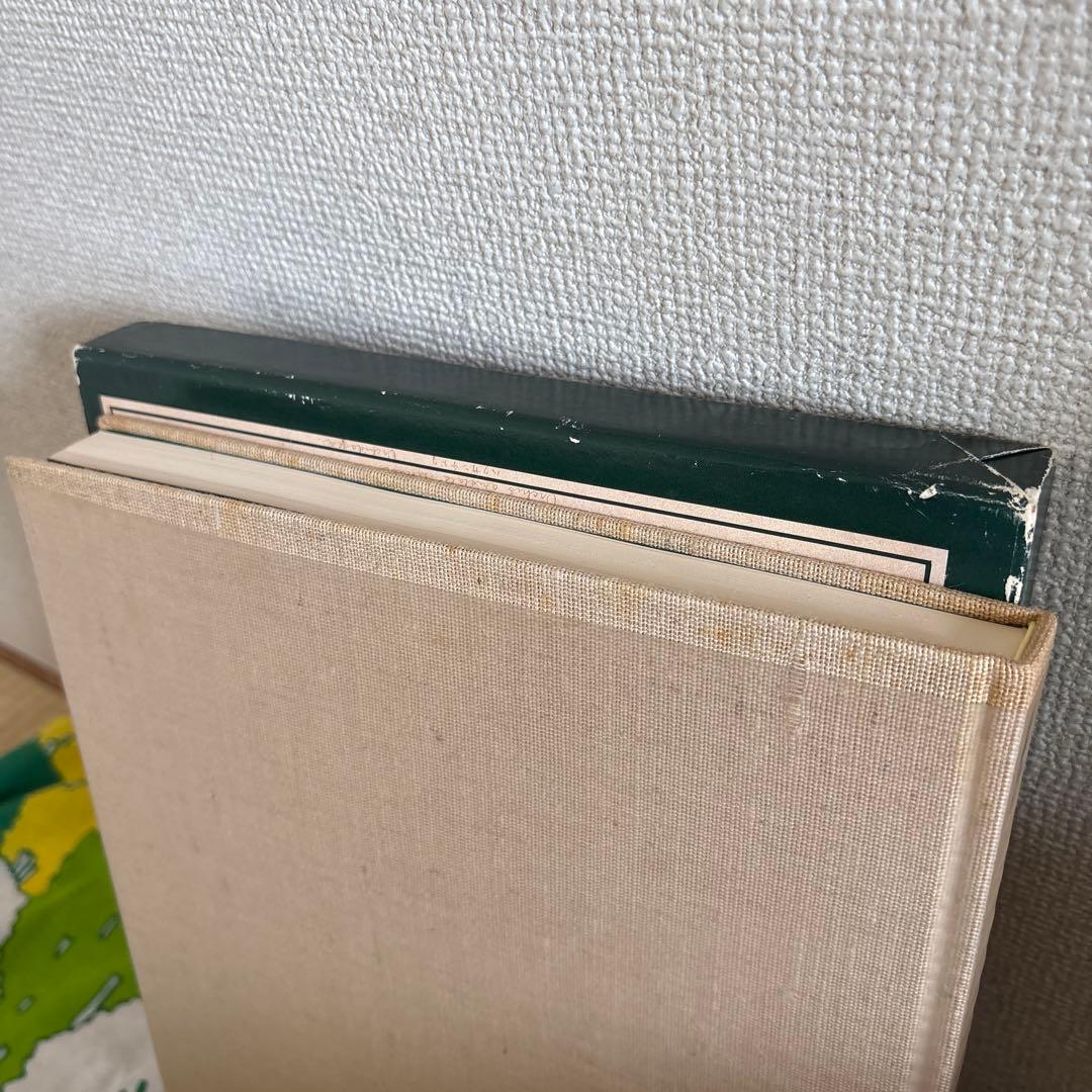 日本山草図譜