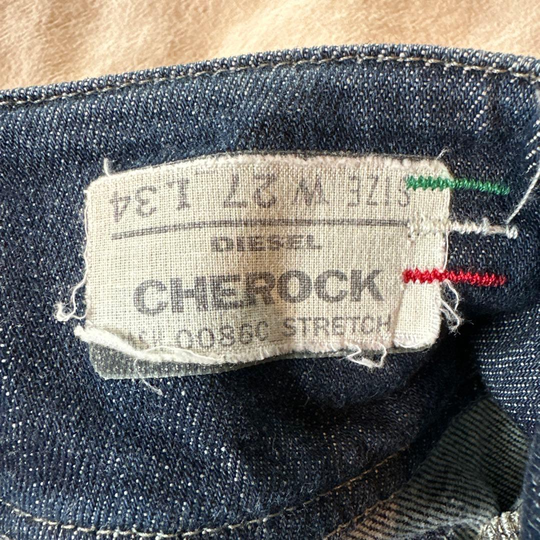 パンツ DIESEL archive low-rise denim pants Y2K