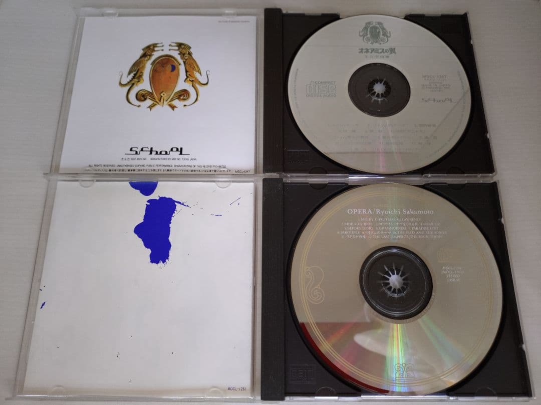 中古品　CDまとめ売り15枚　坂本龍一／YMO