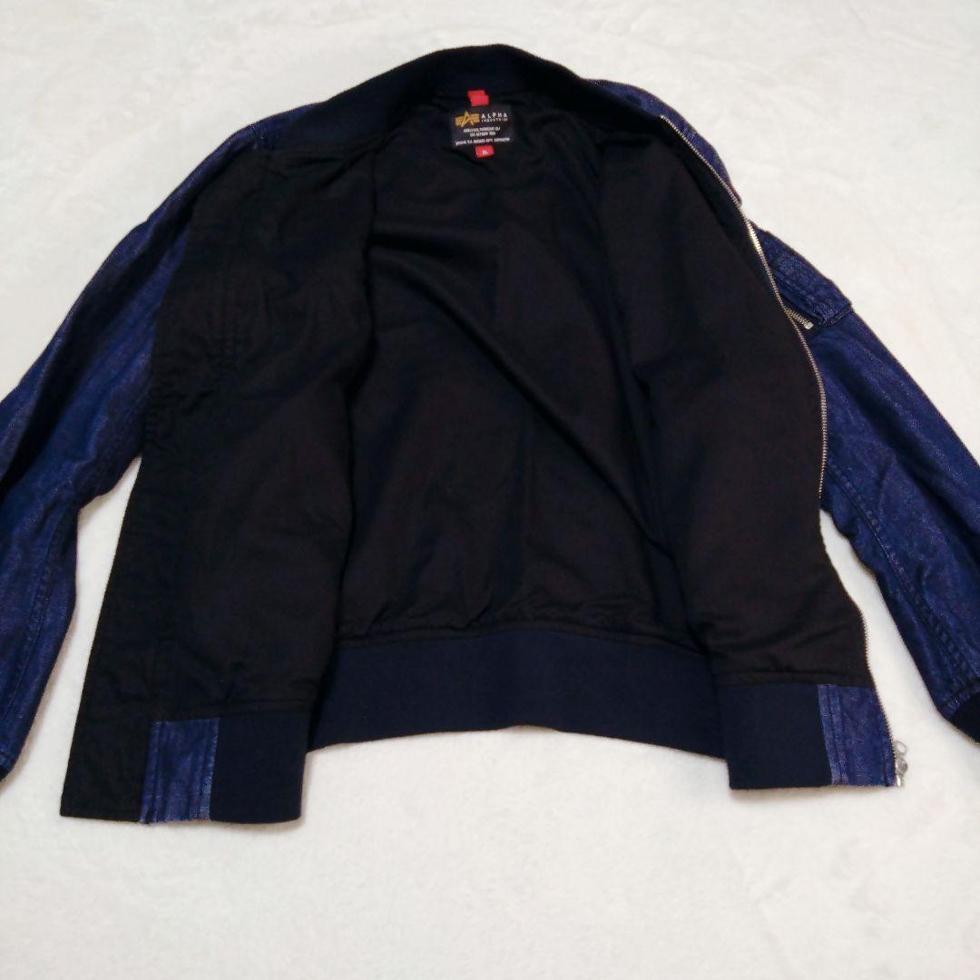 【超美品ビッグサイズ】ALPHA INDUSTRIES カイハラデニム XL