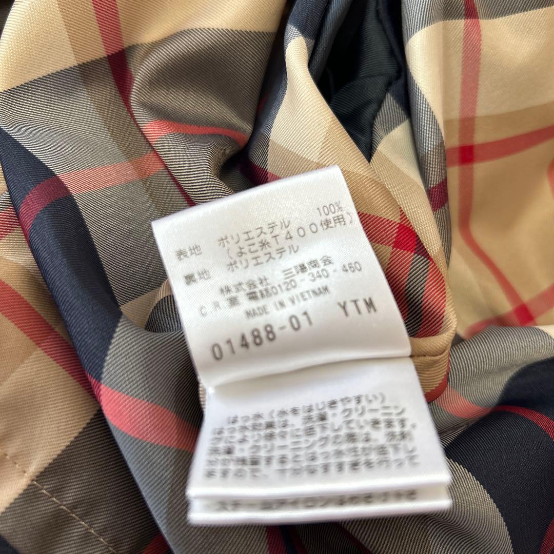 マッキントッシュフィロソフィー ショート トレンチコート 撥水 ネイビー 38