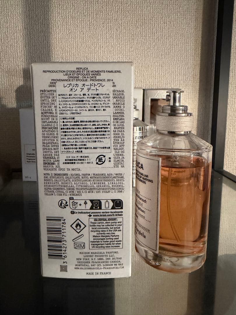【国内正規品】【100ml】Maison Margiela REPLICA