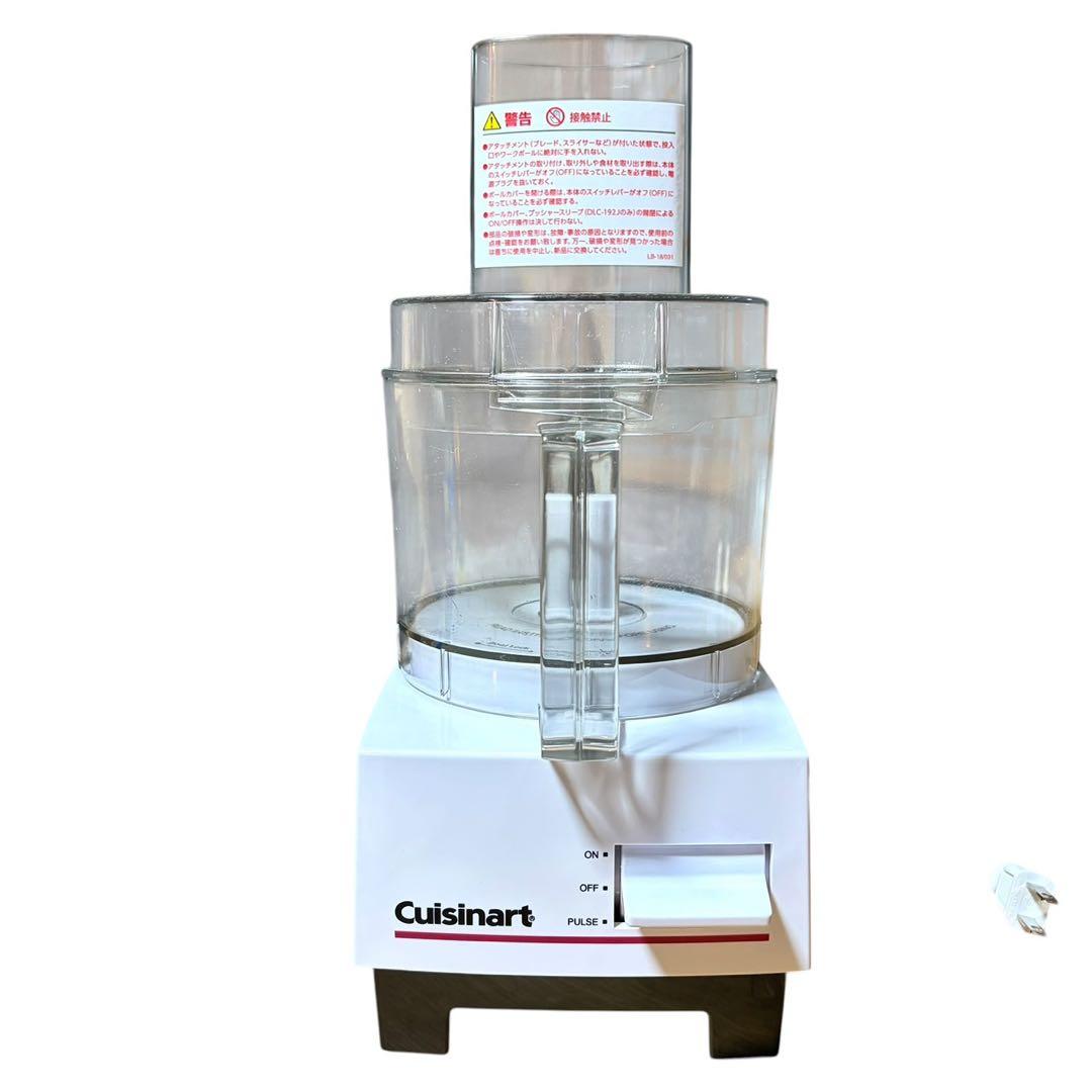 Cuisinart DLC-102J フードプロセッサー 動作品 多機能セット