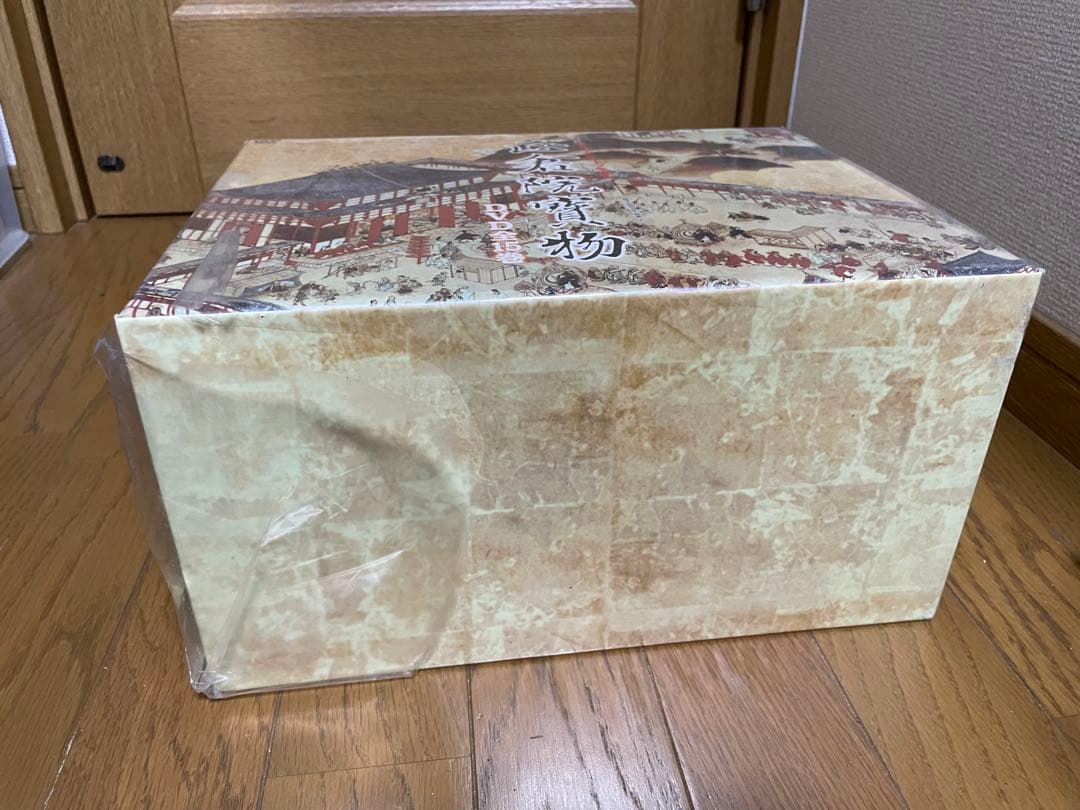 新品　NHK 正倉院宝物　シルクロードにルーツを探る DVD-BOX（全15集）