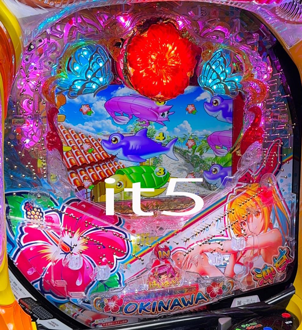 ■□SANYO PAスーパー海物語 IN 沖縄5withアイマリン ゆう様□■