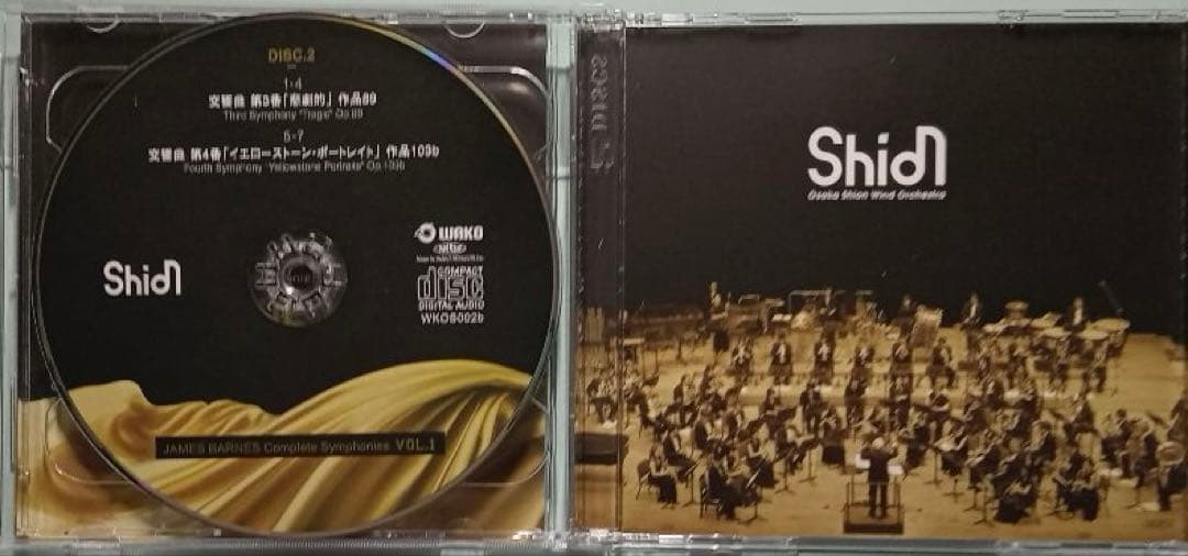 【吹奏楽CD】オオサカ・シオン・ウインド・オーケストラ／J.バーンズ 交響曲全集
