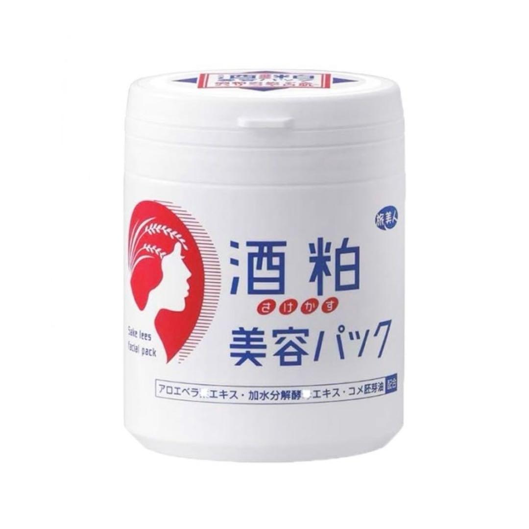 フットケア Marin