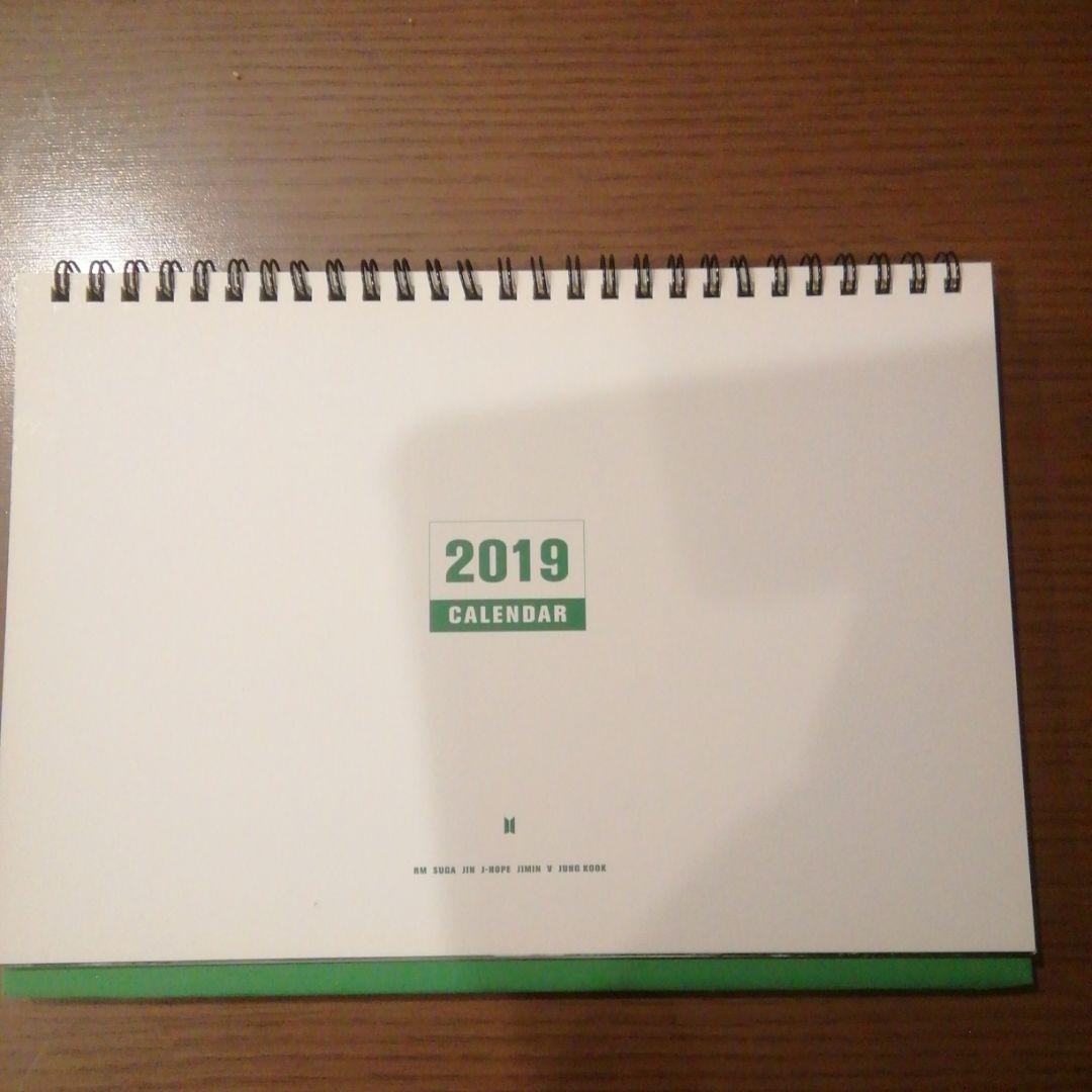 BTS 　シーグリ2019　防弾少年団　バンタン