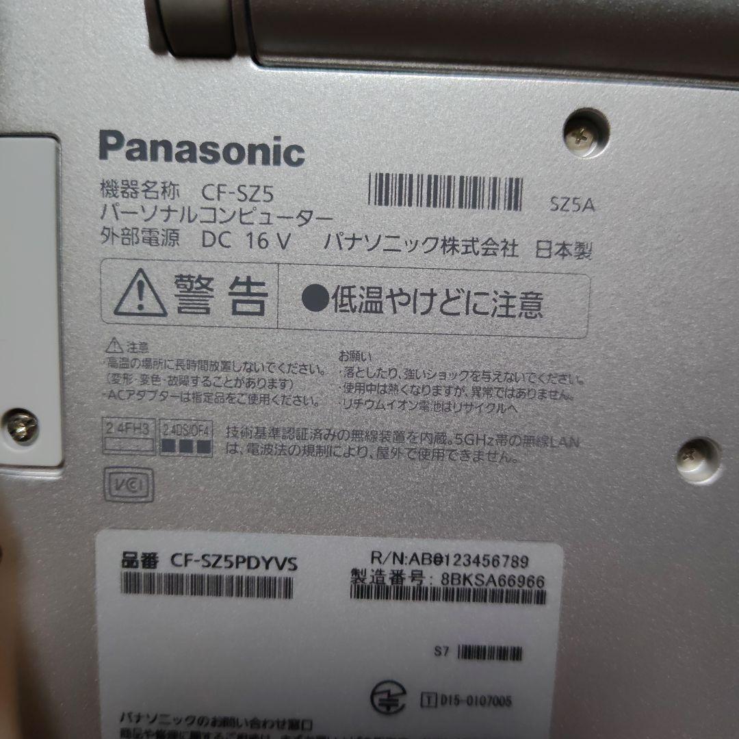 Panasonic CF-SZ5 ノートPC