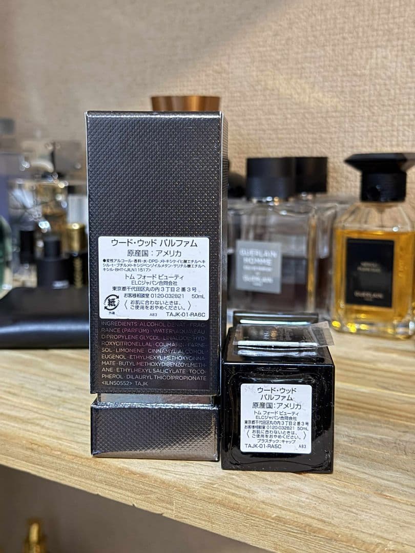 【国内正規品】トムフォード　ウードウッドパルファム50ML