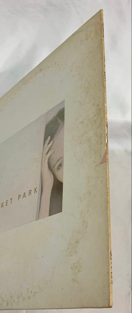 初回版LP 松原みき POCKET PARK Miki Matsubara