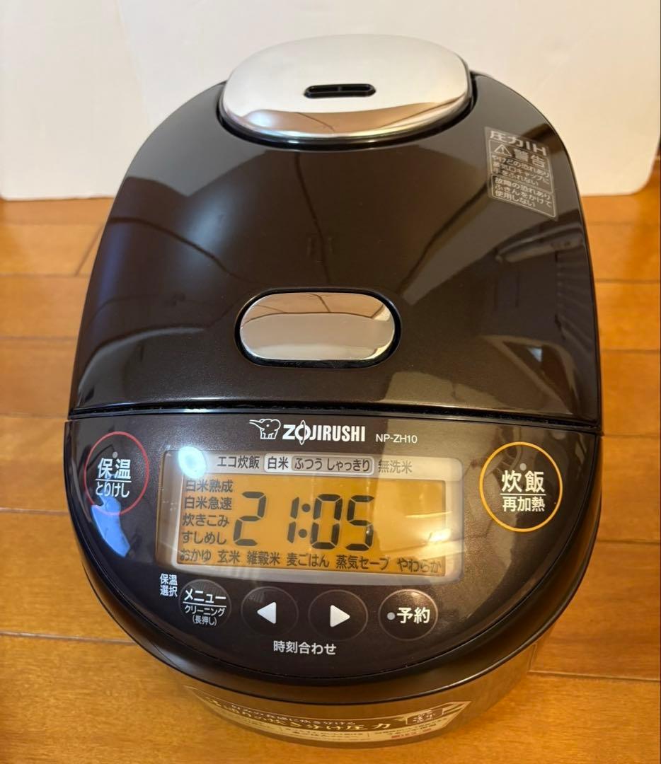 象印　圧力IH炊飯器　NPZH10 2020年製　5.5合 ダークブラウン