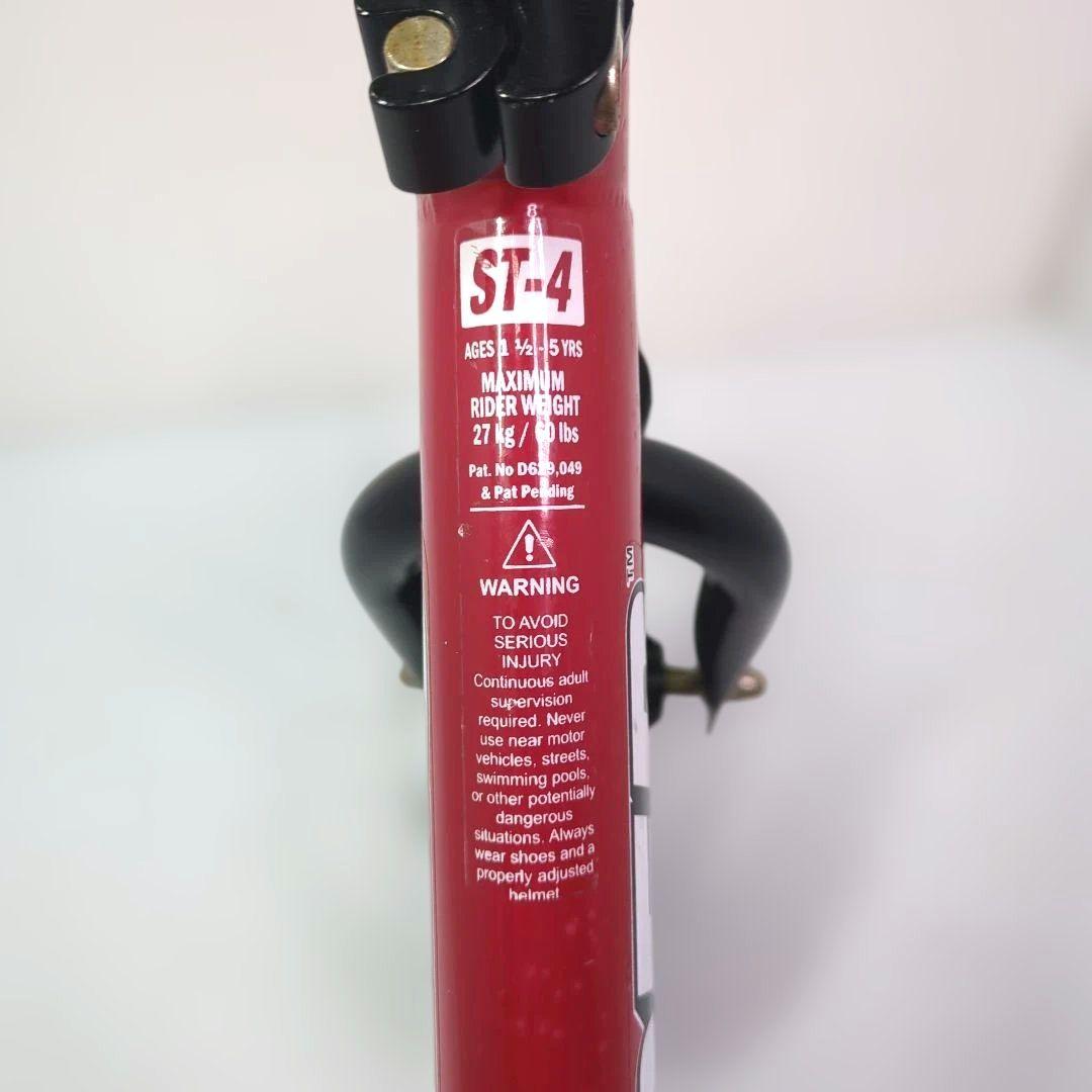 ストライダースポーツ レッド 12インチ