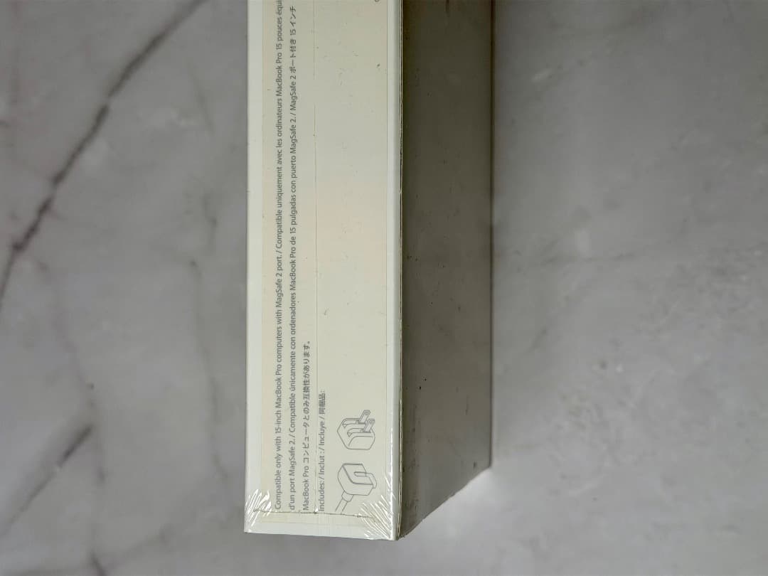 【新品未開封】Apple 85W MagSafe 2 Power Adapter