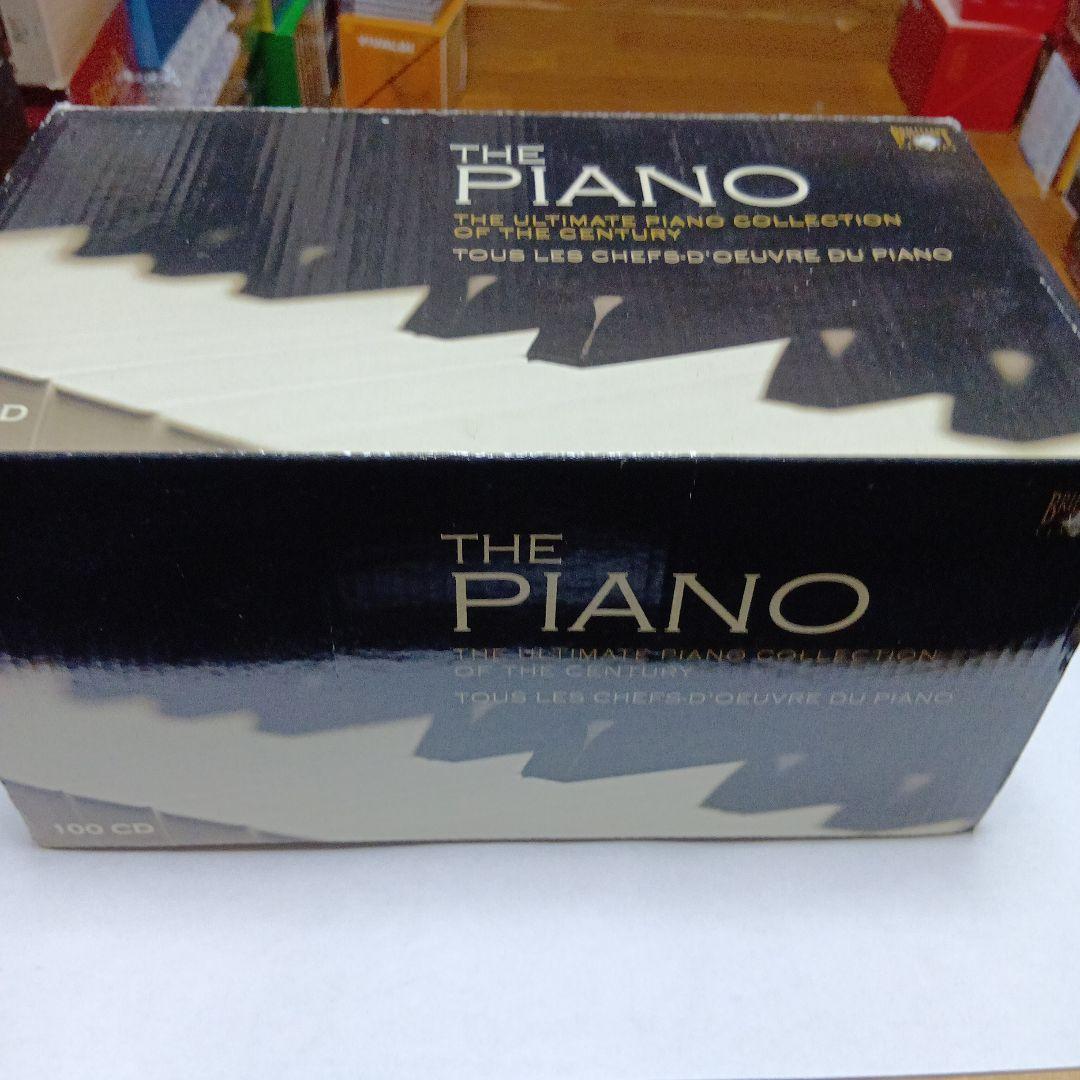 クラシック The Ultimate Piano Collection 100CD