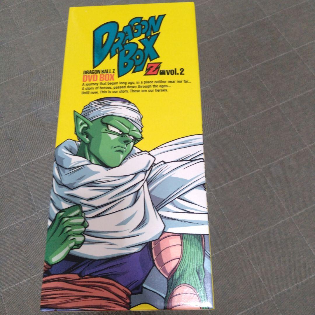 DRAGON BALL Z DVD-BOX Z編 VOL.2