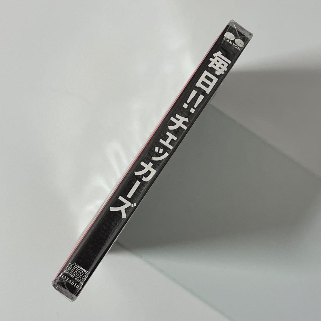 【新品・未開封・レア】毎日!! チェッカーズ CD 藤井フミヤ CHECKERS