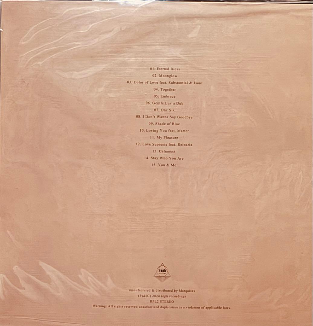 Uyama Hiroto　Breath of Love 2LP Nujabes