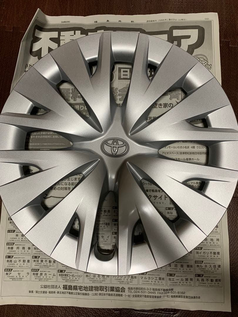新車外し 純正トヨタスチールホイール