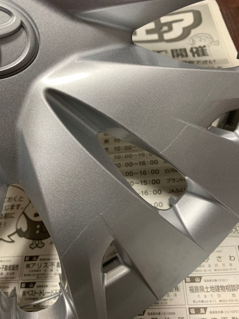 新車外し 純正トヨタスチールホイール