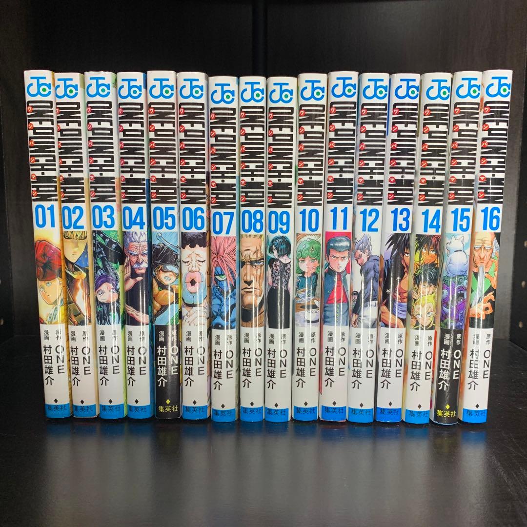 ワンパンマン 1-32巻　全巻セット　コミックセット　漫画まとめ売り