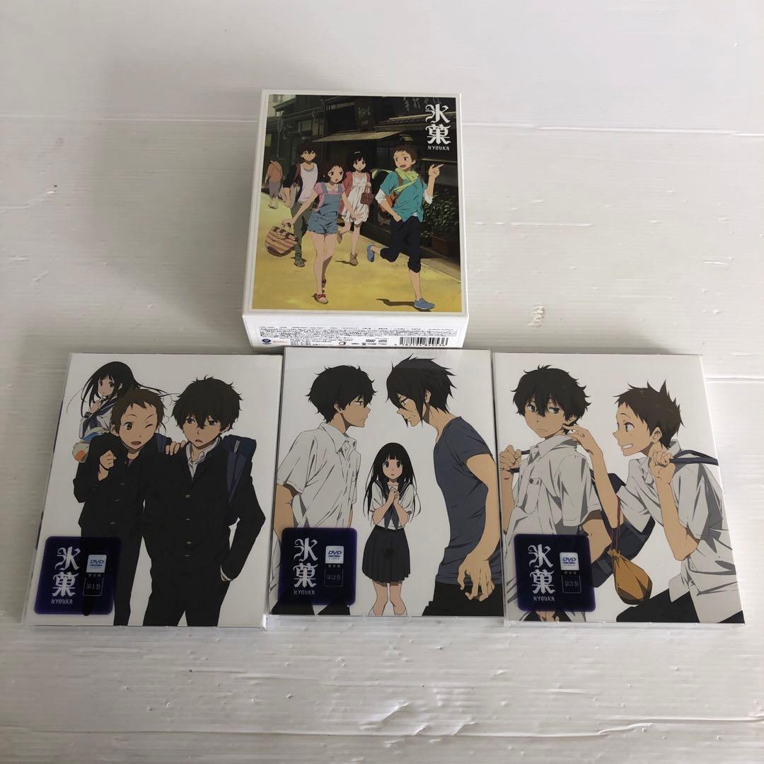 ◆氷菓1巻〜11巻DVD＋特製CD