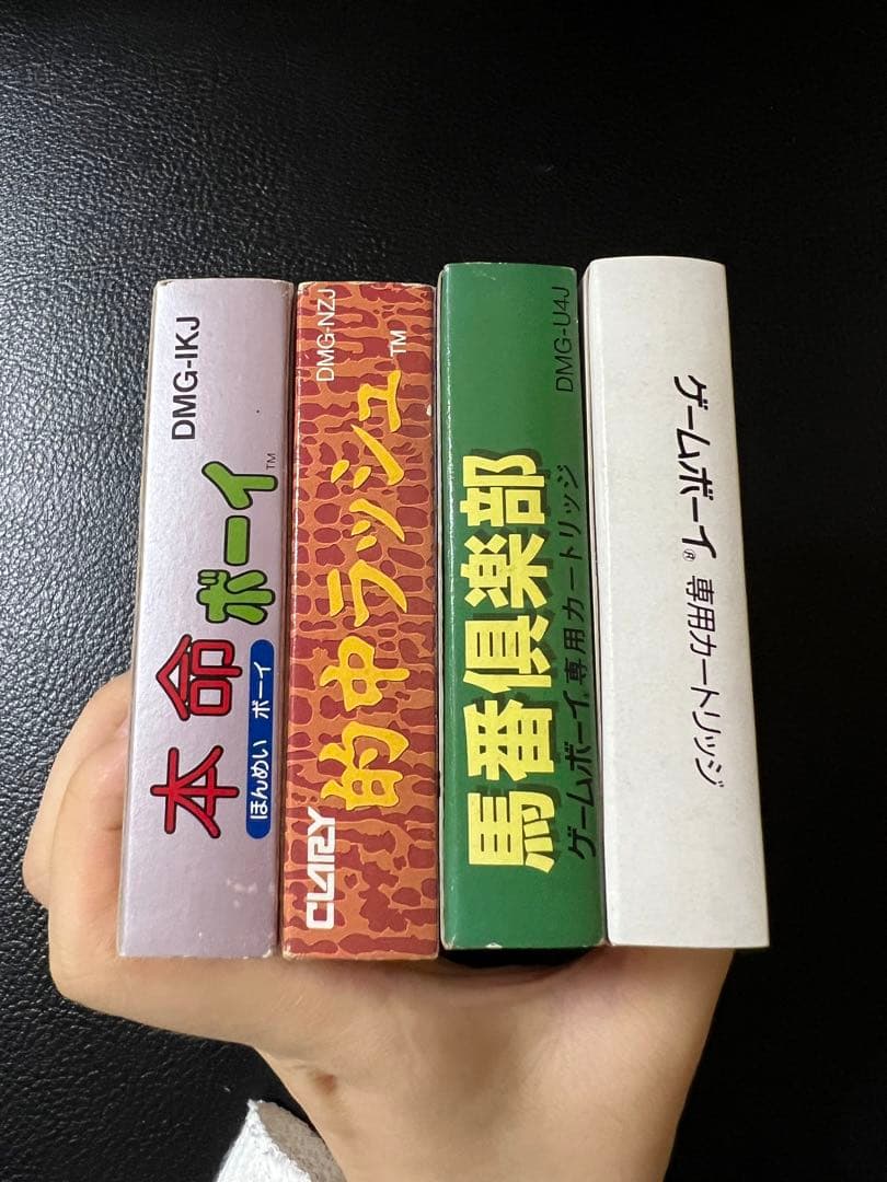 競馬　シリーズ　ゲームボーイ
