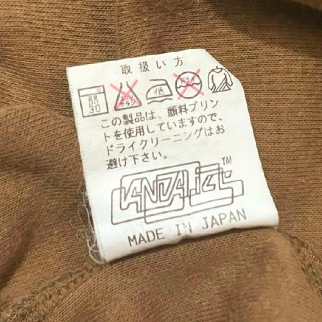 初期 90s SHANTii シャンティ VANDALIZE ムラジュン 裏原