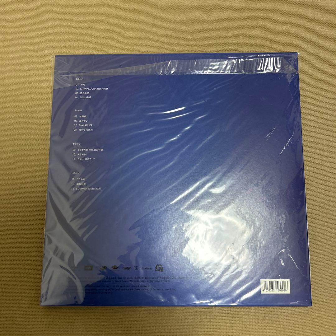 RADWIMPS FOREVER DAZE アナログ盤　レコード