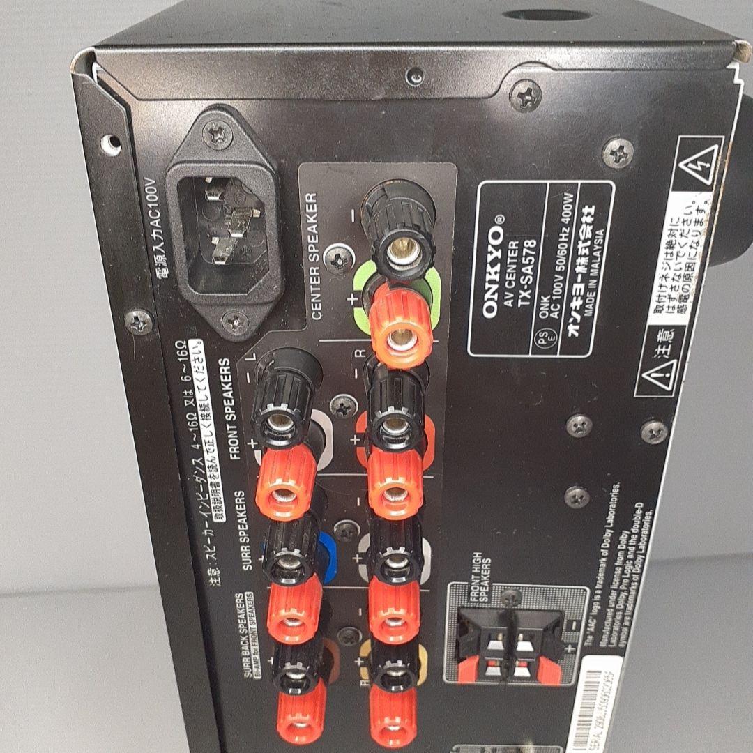 ONKYO オンキョー AVアンプ TX-SA578ジャンク品扱い