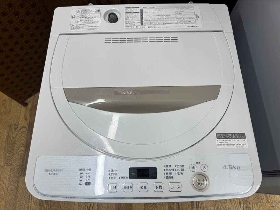 J002 SHARP 家電3点セット 冷蔵庫　洗濯機　レンジ　保証付き