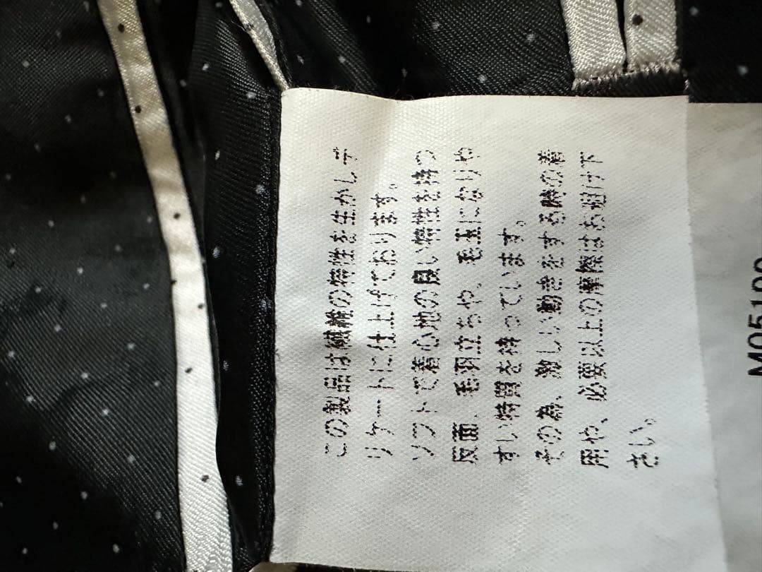Givenchy 最高級 カシミヤ×シルク テーラードジャケット