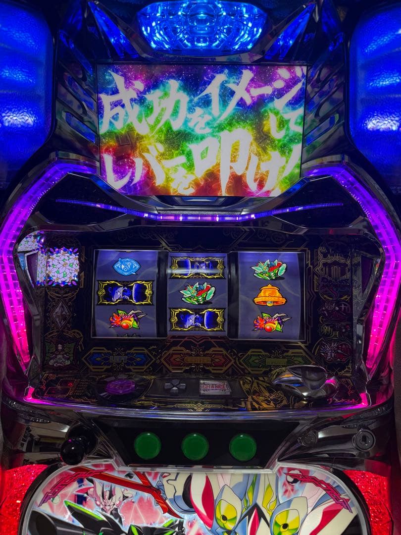 た*う様 6.5号泣 回胴式遊技機 グランベルム パチスロ パチンコ スロット