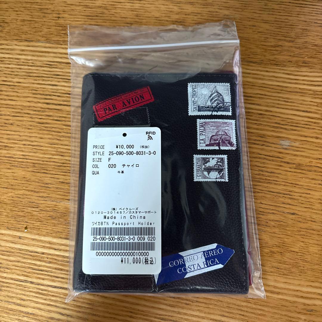旅行かばん・小分けバッグ Deuxieme Classe BTN Passport Holder