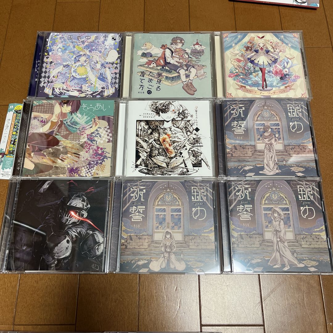 そらる まふまふ ひきフェス　そらまふうらさか　まとめ売り　画像8枚