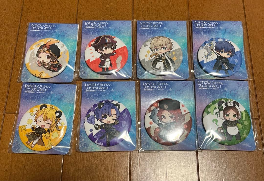 そらる まふまふ ひきフェス　そらまふうらさか　まとめ売り　画像8枚