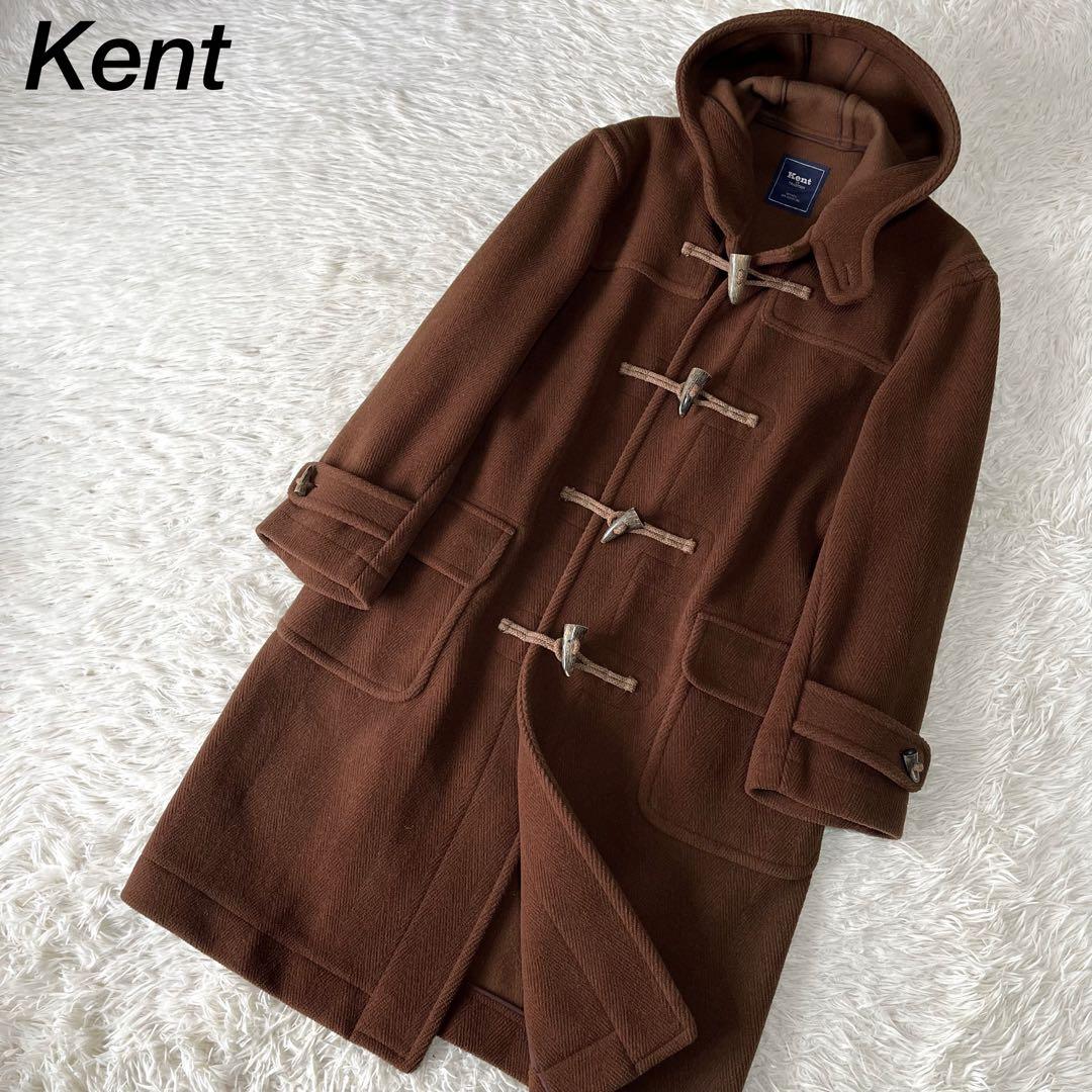 【美品】Kent ケント　ヘリンボーン　ウールロングダッフルコート