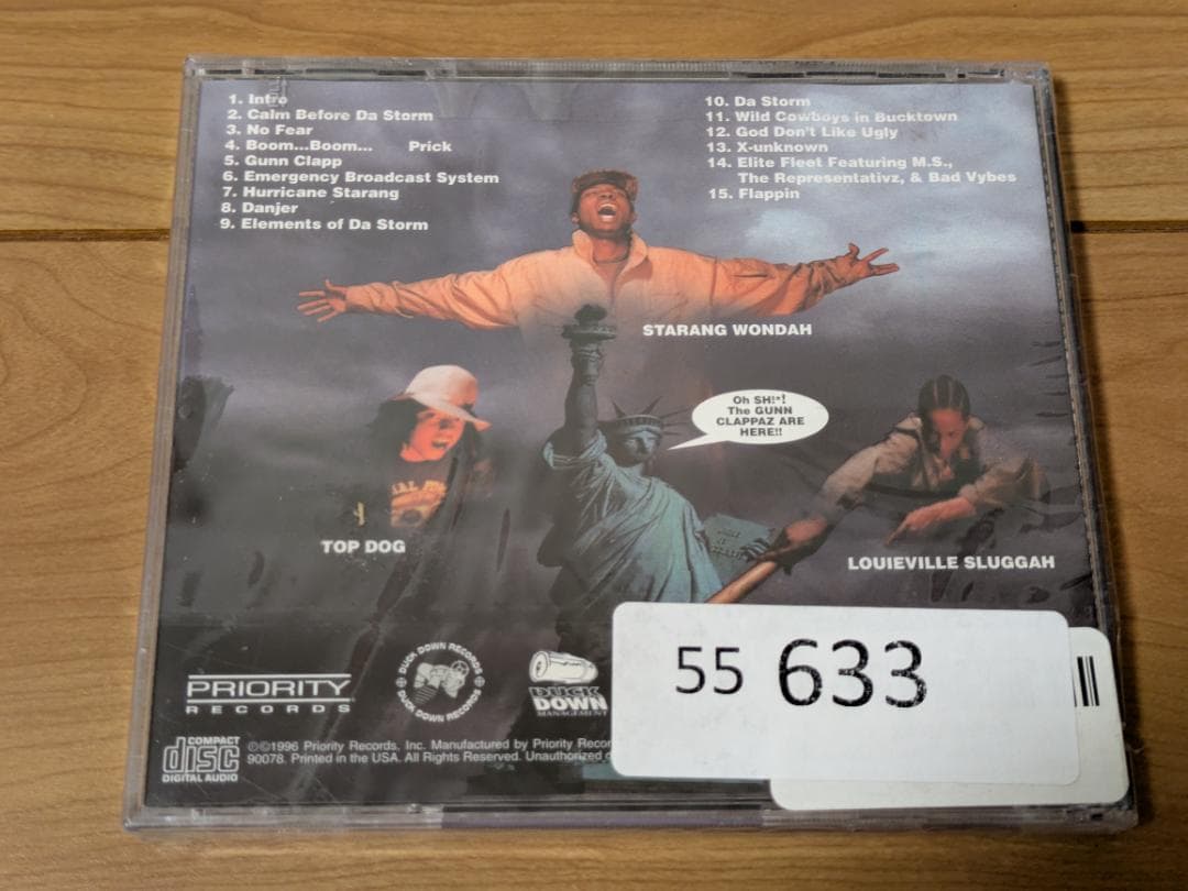 【新品】Da Storm [CD] Originoo Gunn Clappaz
