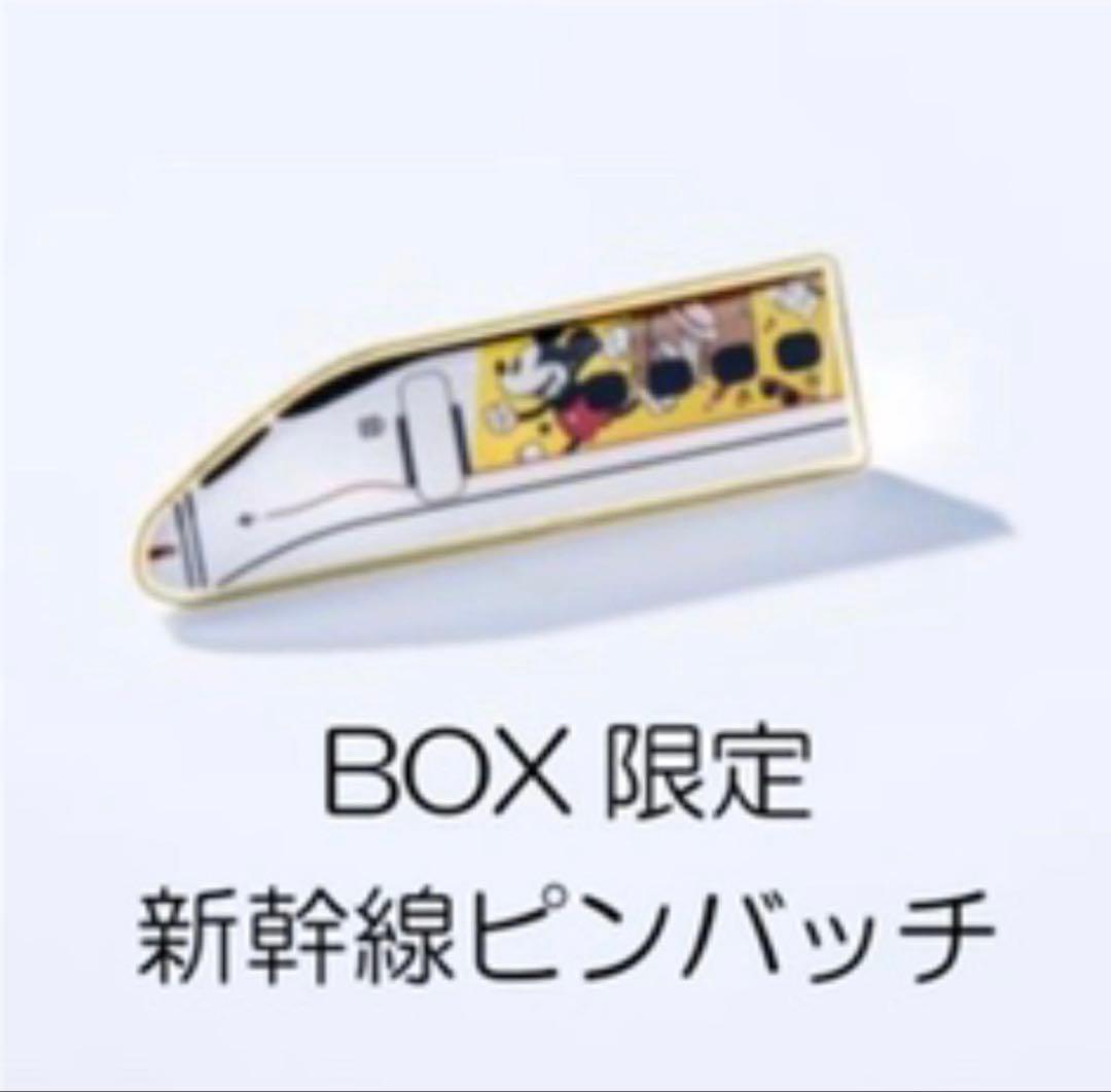 車内限定販売 ミッキー新幹線 ピンバッチ コンプリートBOX ポスター付