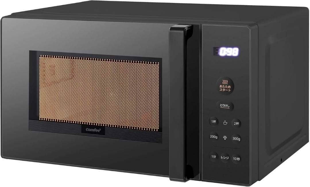 COMFEE‘ 電子レンジ 17L ターンテーブル 単機能 レンジ ヘルツフリー