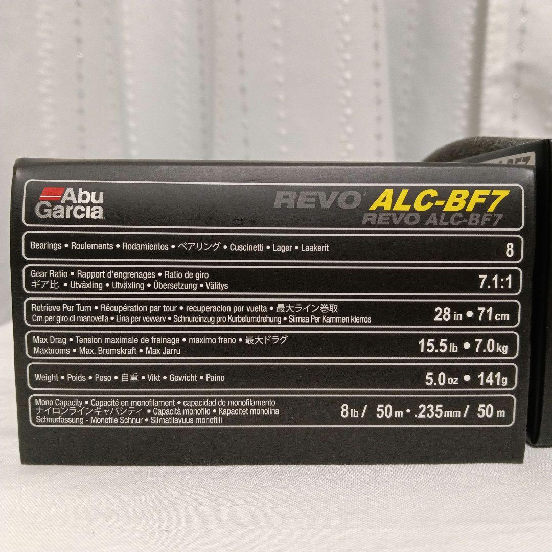 Abu Garcia REVO ALC-BF7 リール　アブガルシア　レボ
