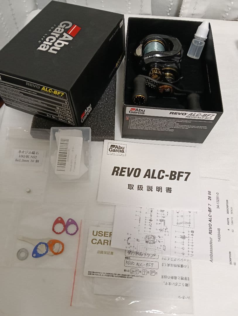 Abu Garcia REVO ALC-BF7 リール　アブガルシア　レボ