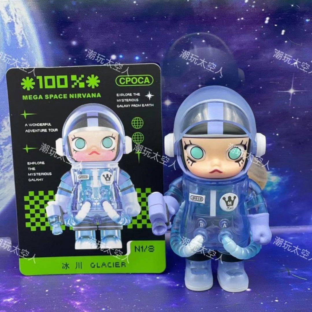 SPACE MOLLY TOFFEE POP MART 二代
