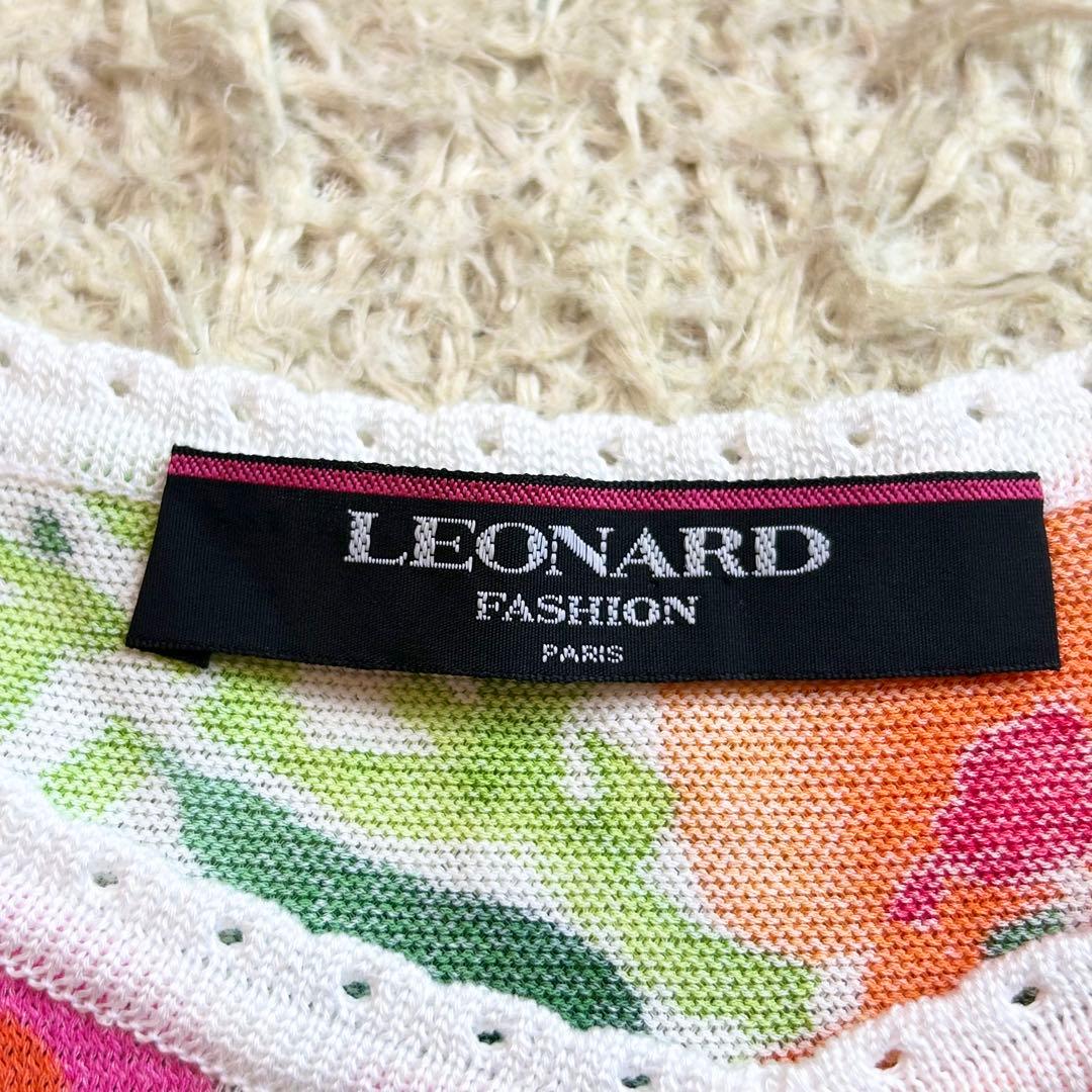 【未使用級✨️LEONARD】 アンサンブル お花柄 近年タグ カーディガン M