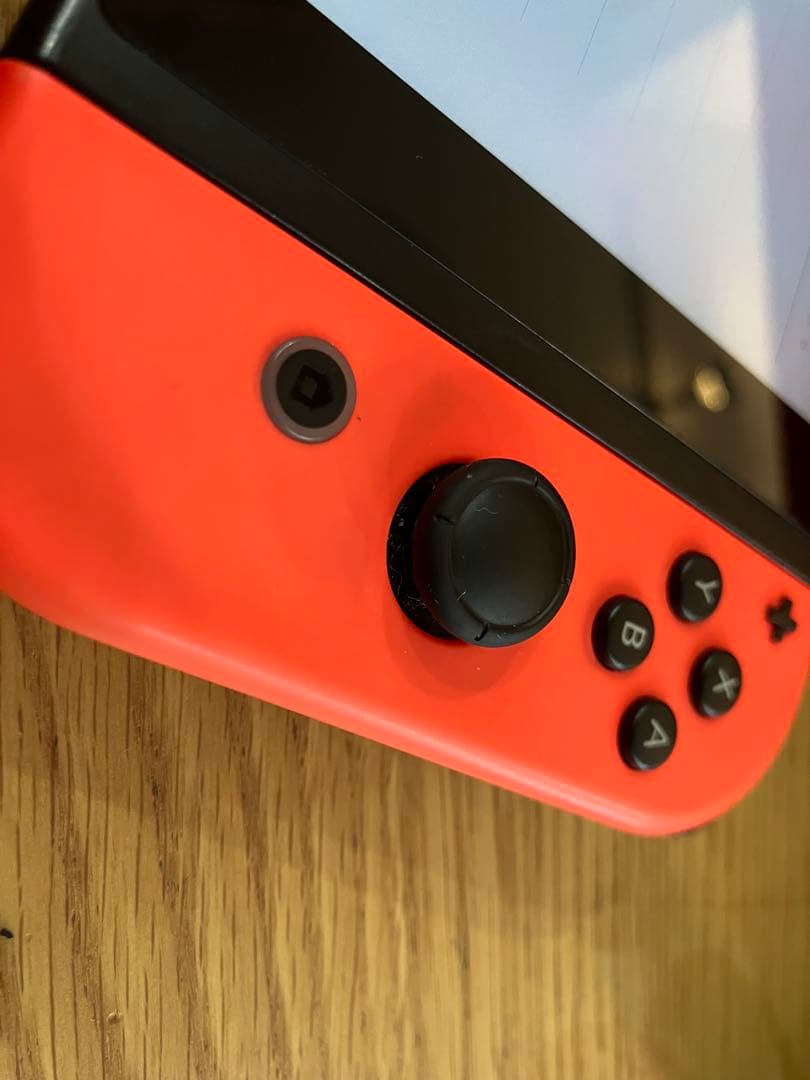プロコン付き Nintendo Switch 本体