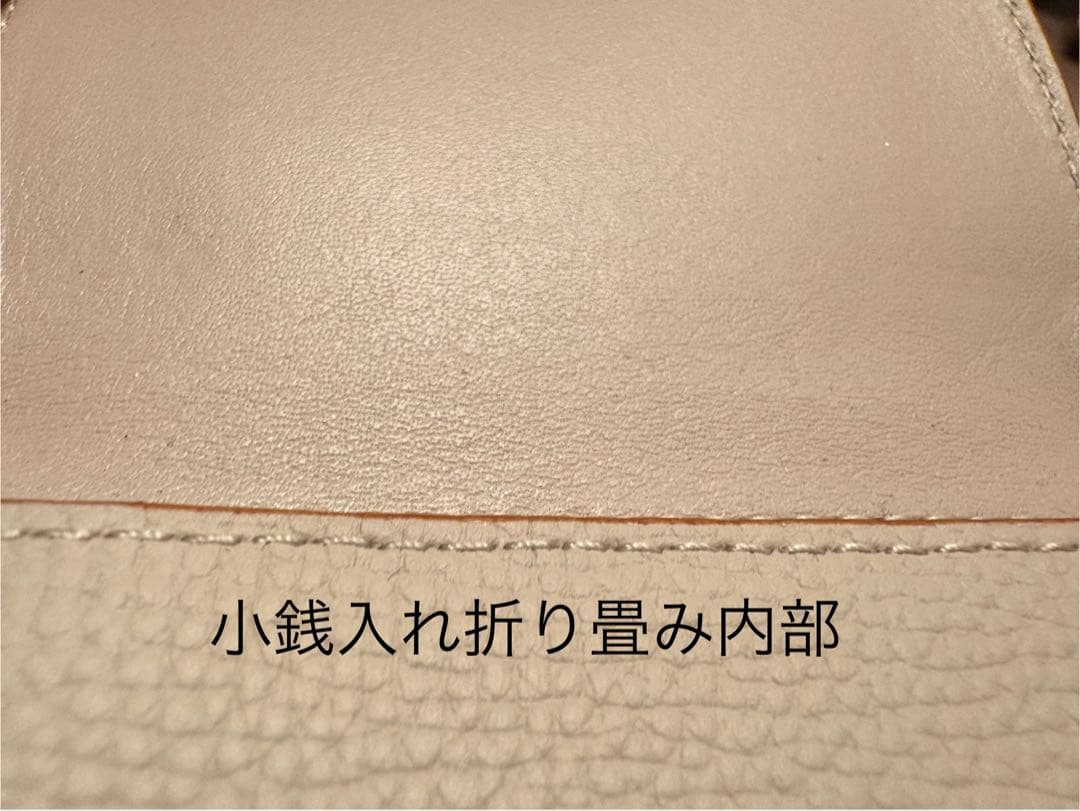 ある様　LOEWE ロエベ アナグラム トライフォールドウォレット 三つ折り財